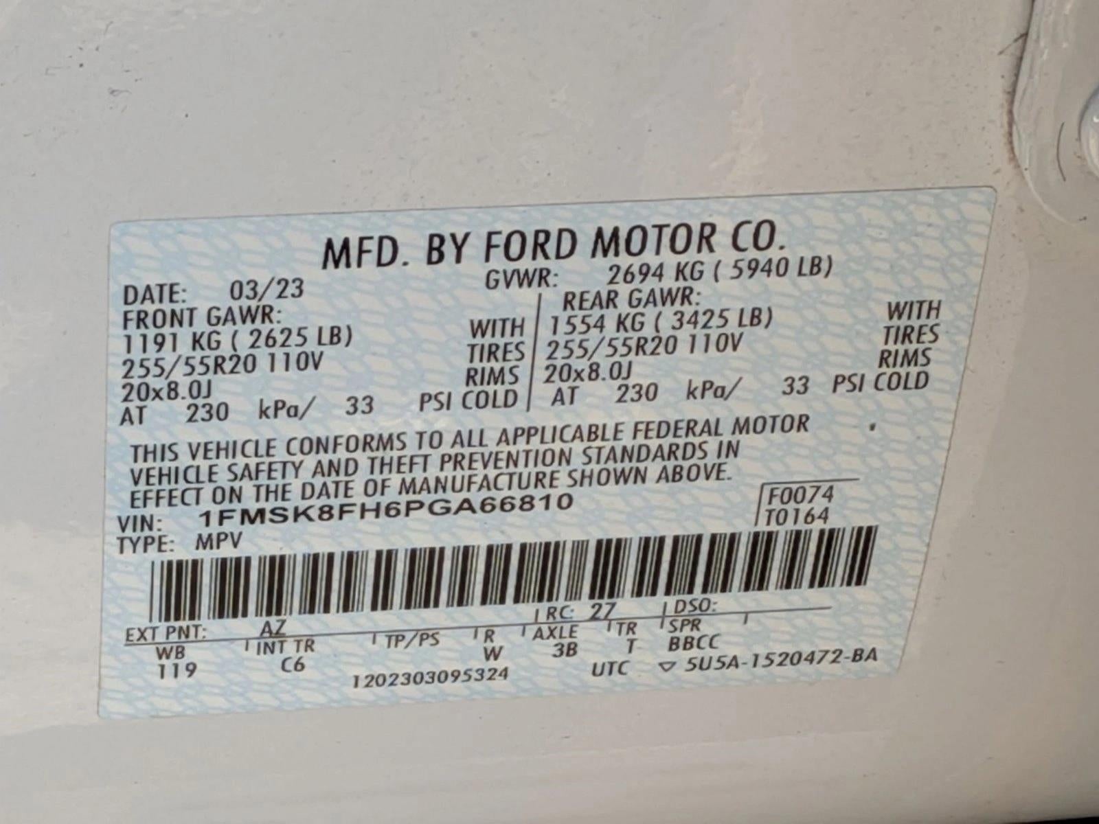 2023 Ford Explorer Limited