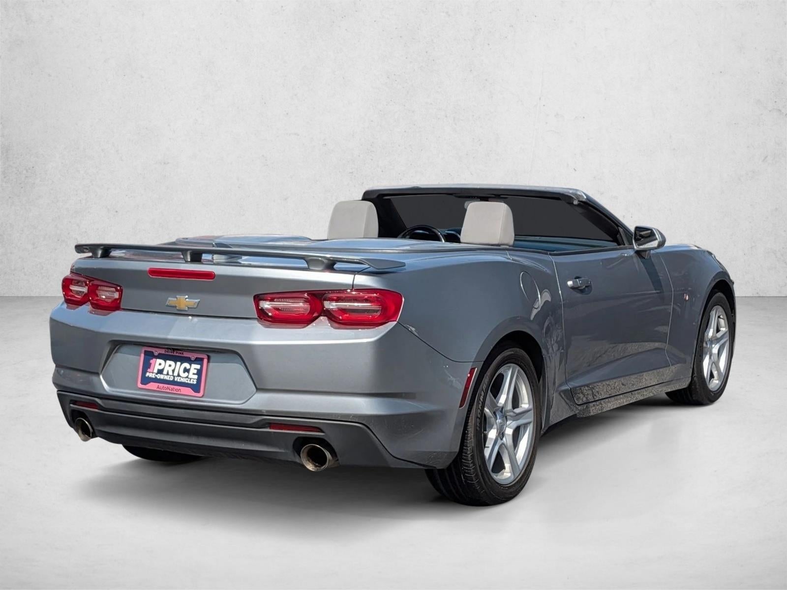 2023 Chevrolet Camaro 1LT