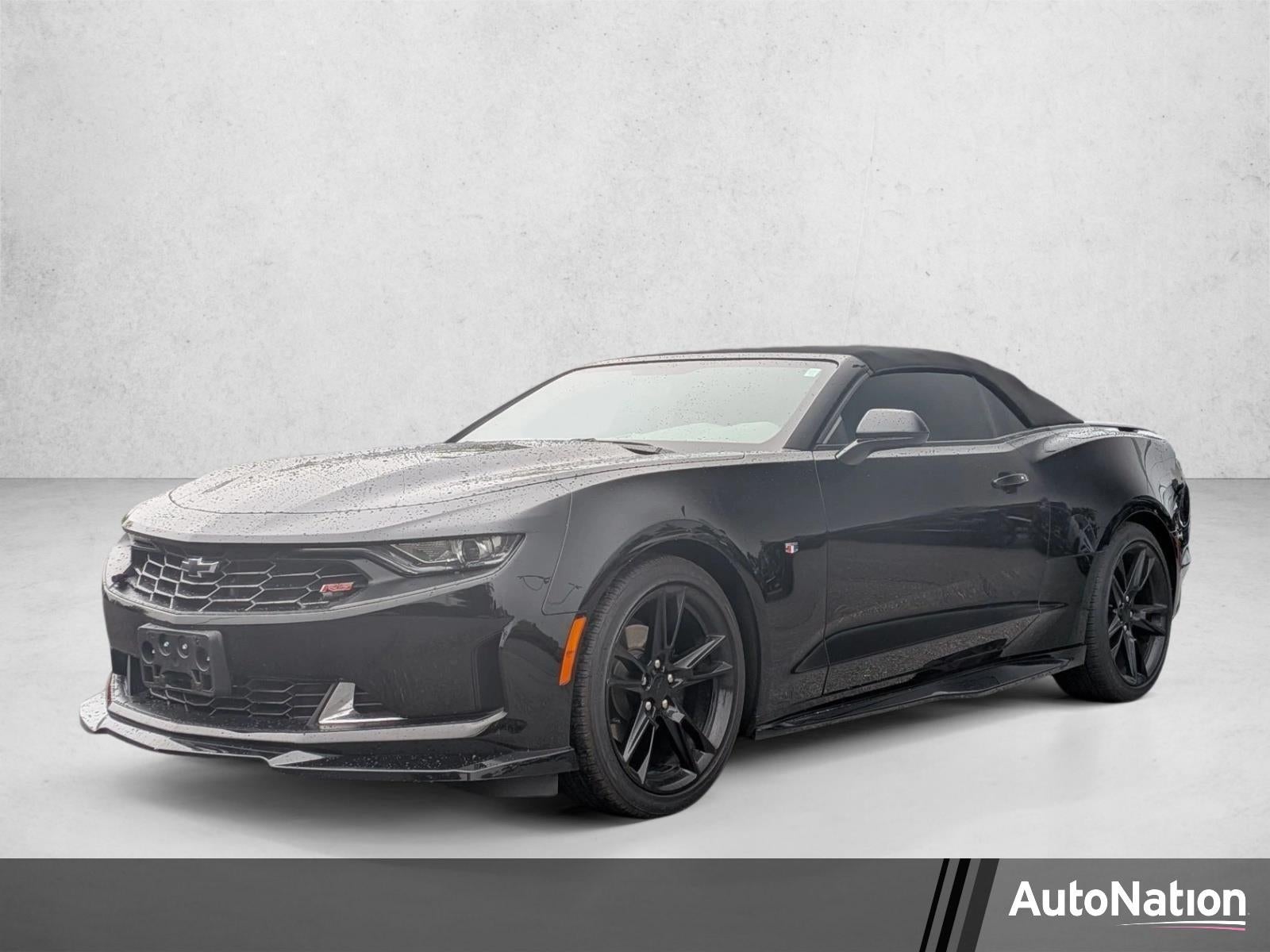 2023 Chevrolet Camaro