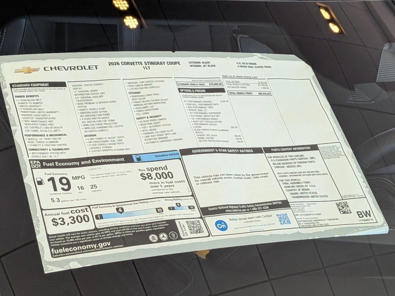 2026 Chevrolet Corvette Stingray 1LT