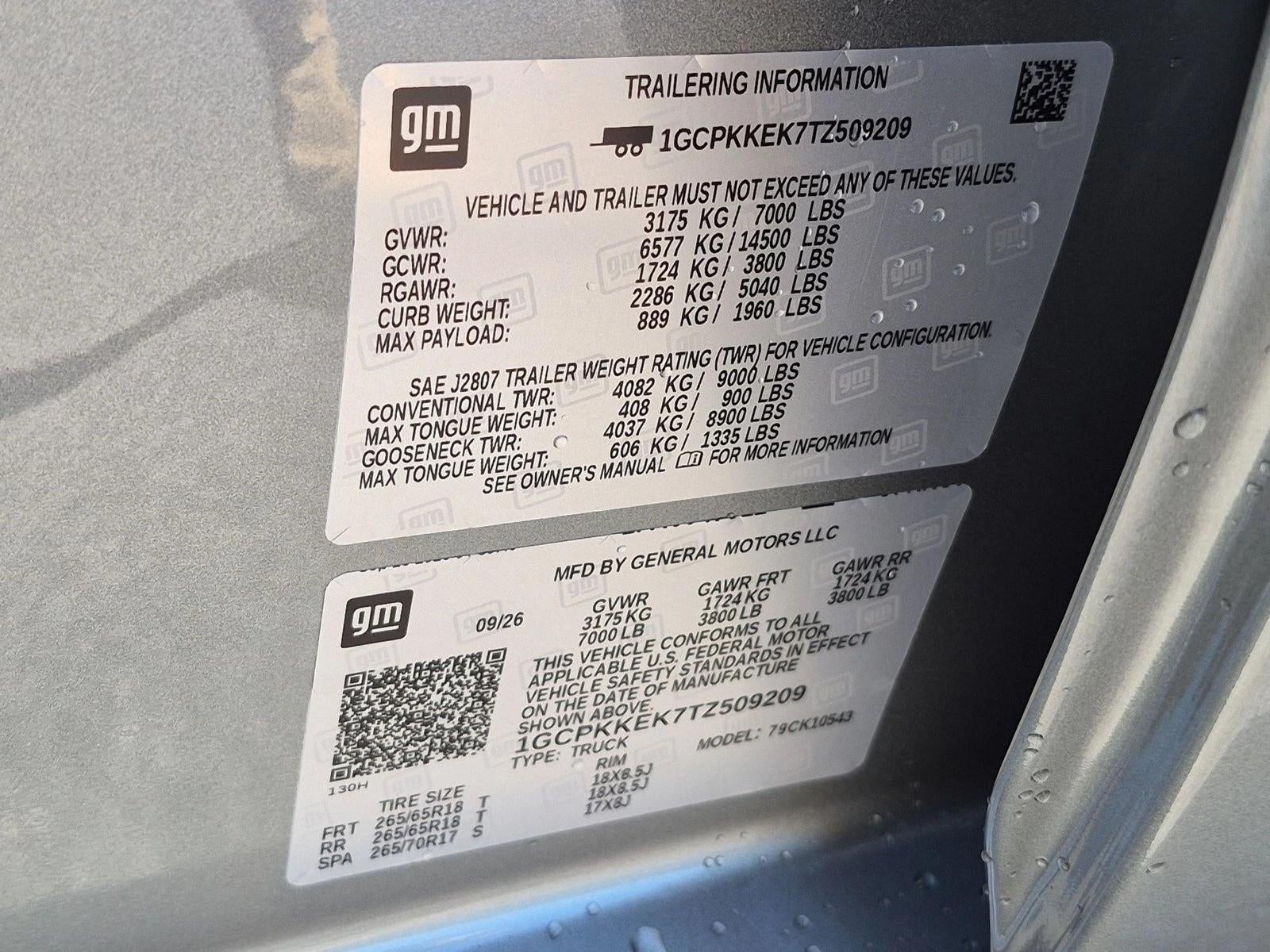 2026 Chevrolet Silverado 1500 LT (2FL)