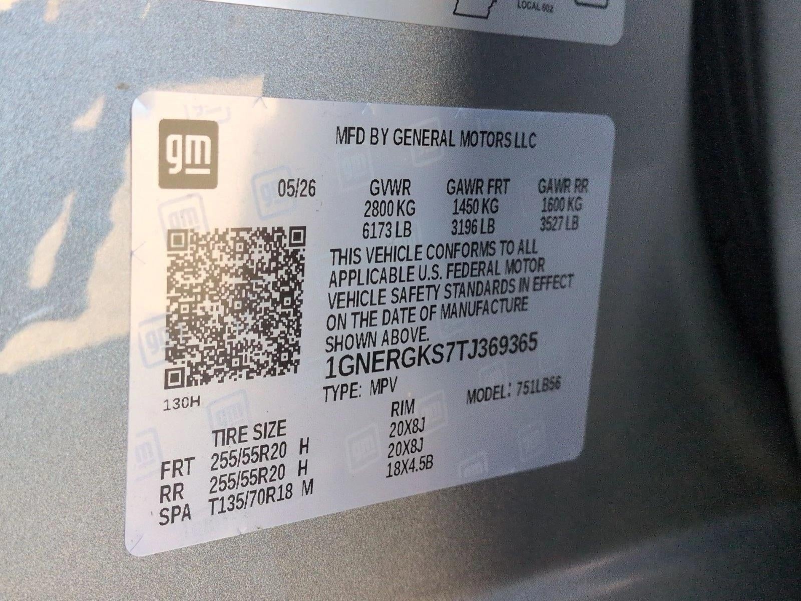 2026 Chevrolet Traverse LT