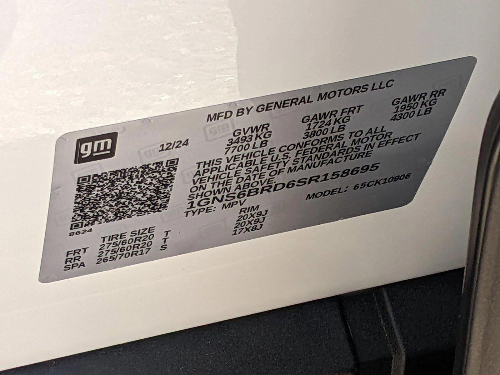 2025 Chevrolet Suburban LS