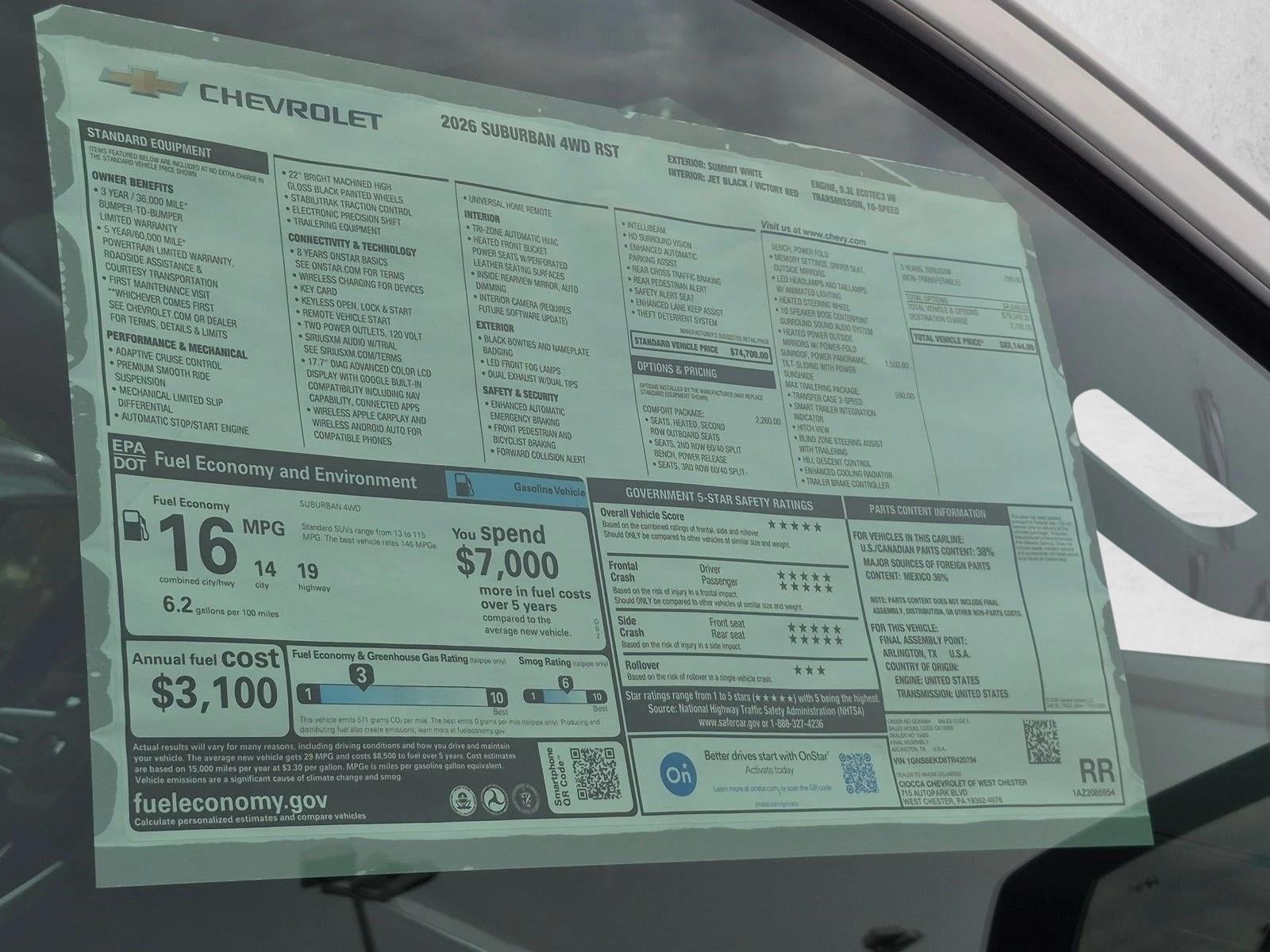 2026 Chevrolet Suburban RST