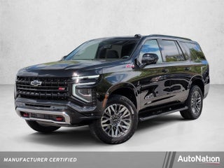 2025 Chevrolet Tahoe Z71