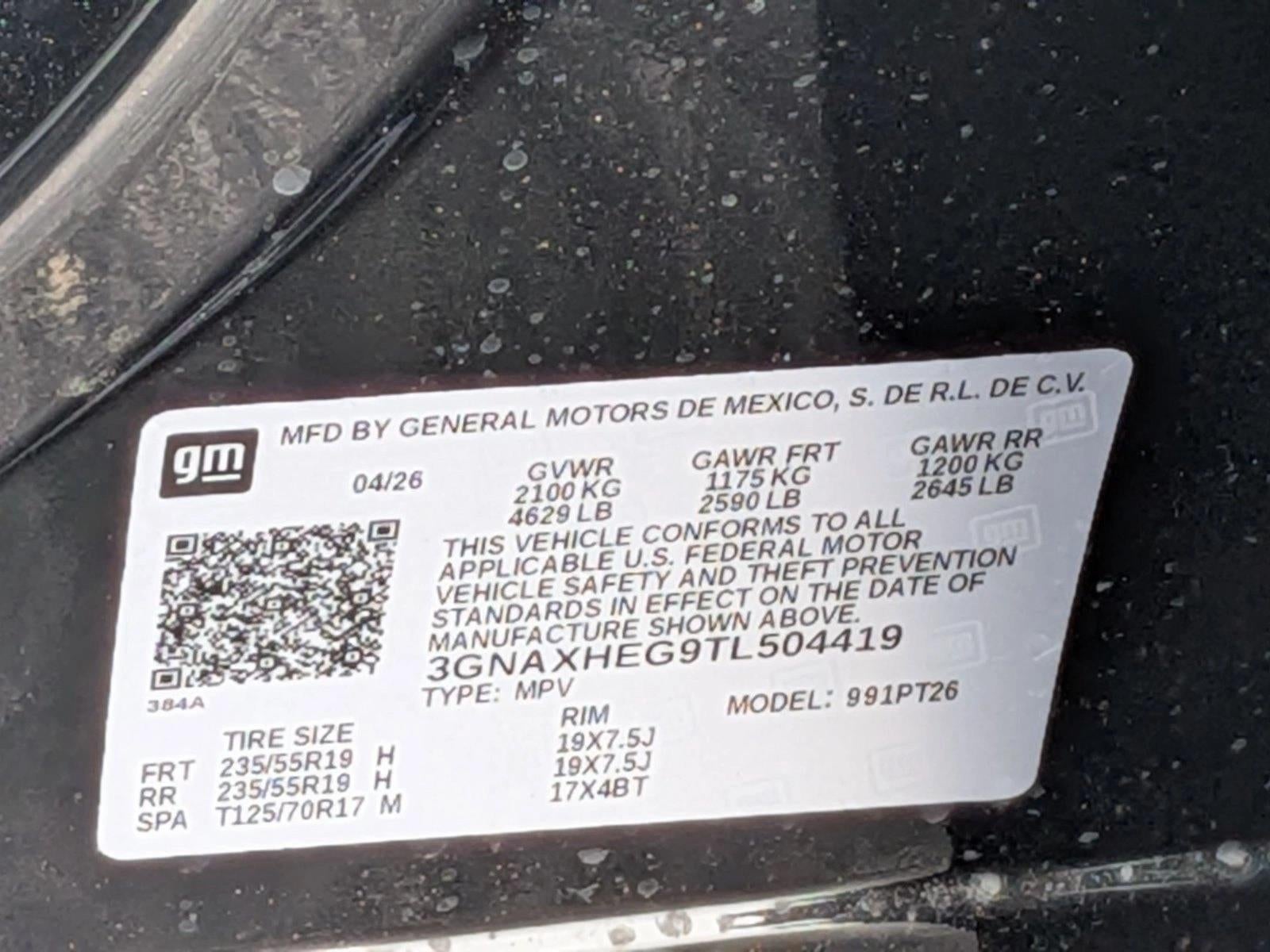 2026 Chevrolet Equinox LT