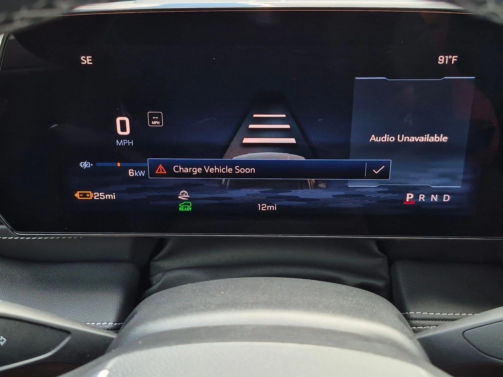 2026 Chevrolet Blazer EV LT