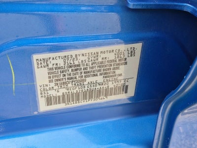 2023 Nissan Sentra SV