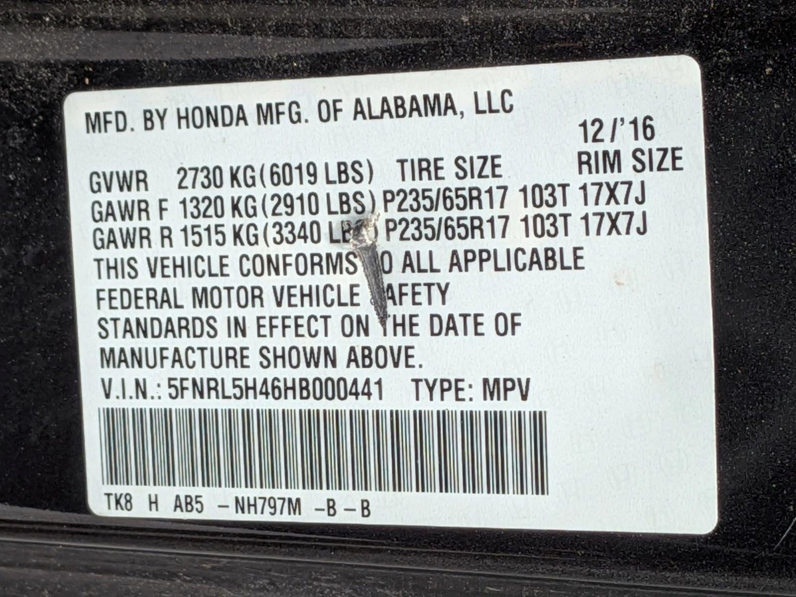 2017 Honda Odyssey EX