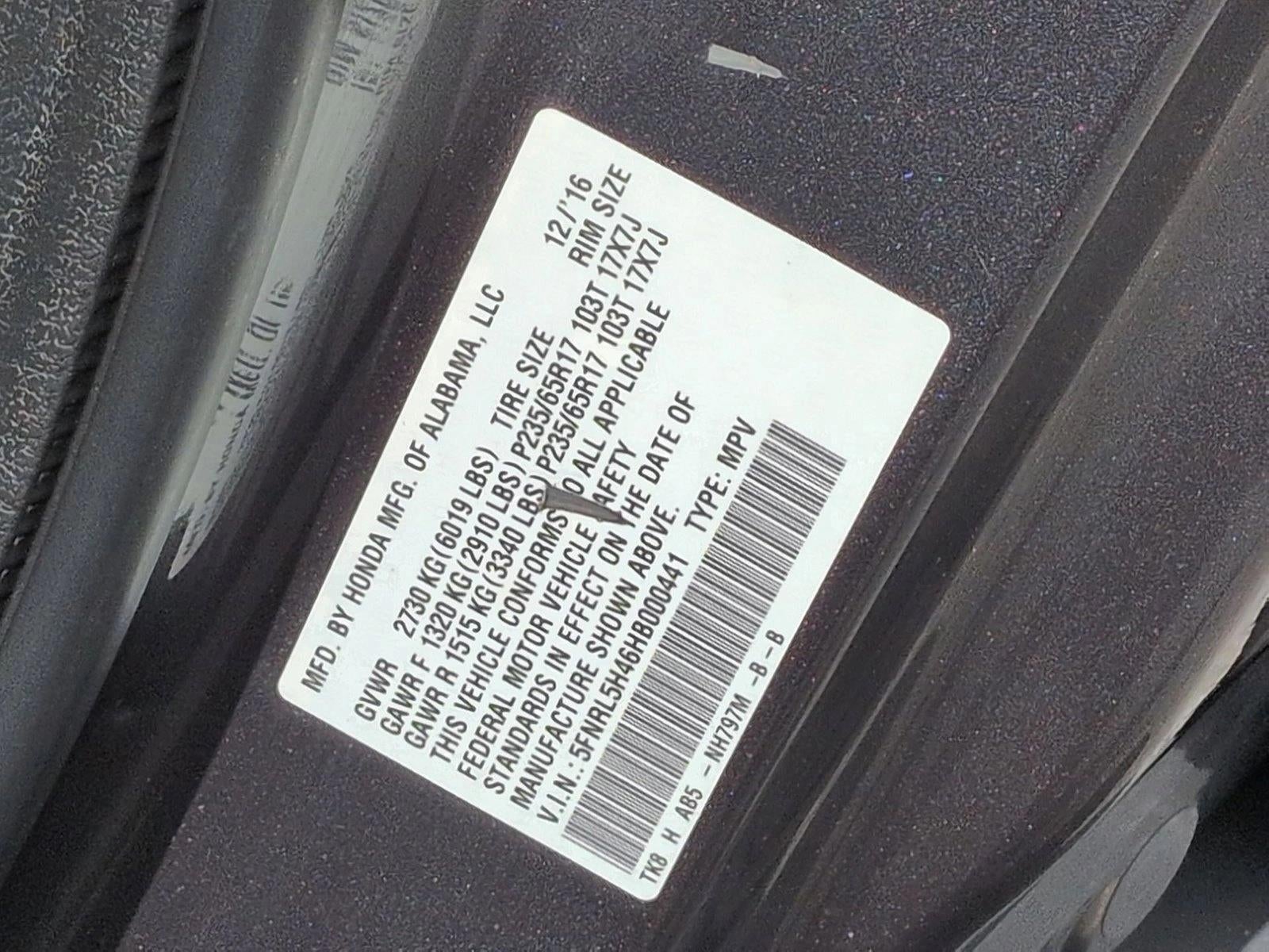 2017 Honda Odyssey EX