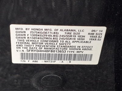 2015 Acura MDX Technology Package