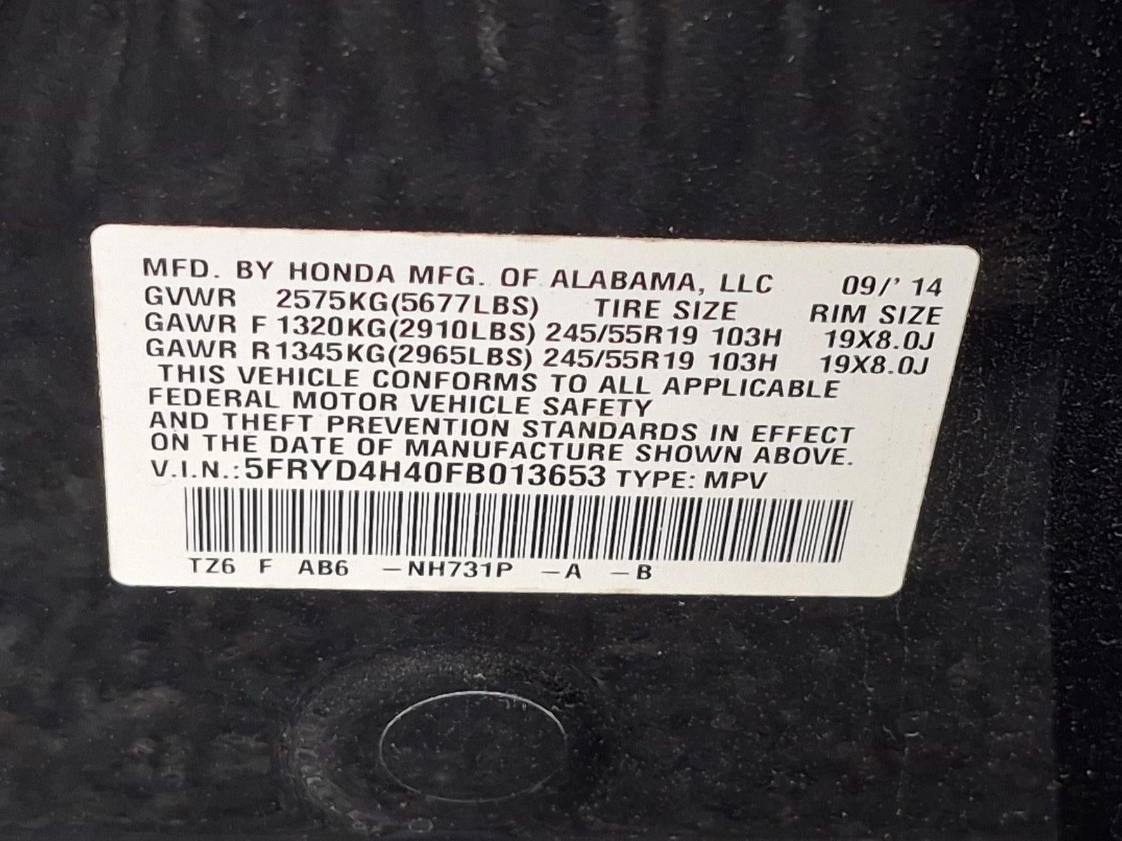 2015 Acura MDX Technology Package