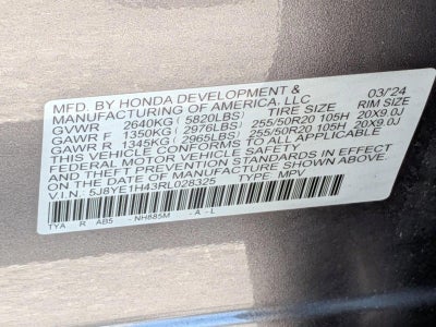 2024 Acura MDX w/Technology Package