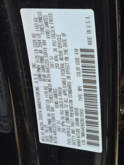 2025 Mazda Mazda CX-50 Hybrid Premium Plus Package