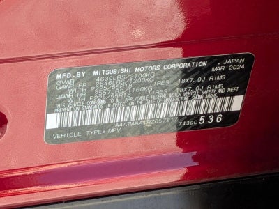 2024 Mitsubishi Eclipse Cross SE