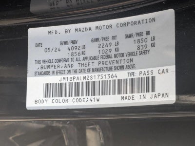 2025 Mazda Mazda3 Hatchback 2.5 S Preferred