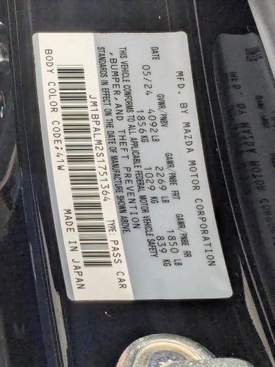 2025 Mazda Mazda3 Hatchback 2.5 S Preferred