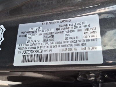 2025 Mazda Mazda CX-5 2.5 S Preferred Package