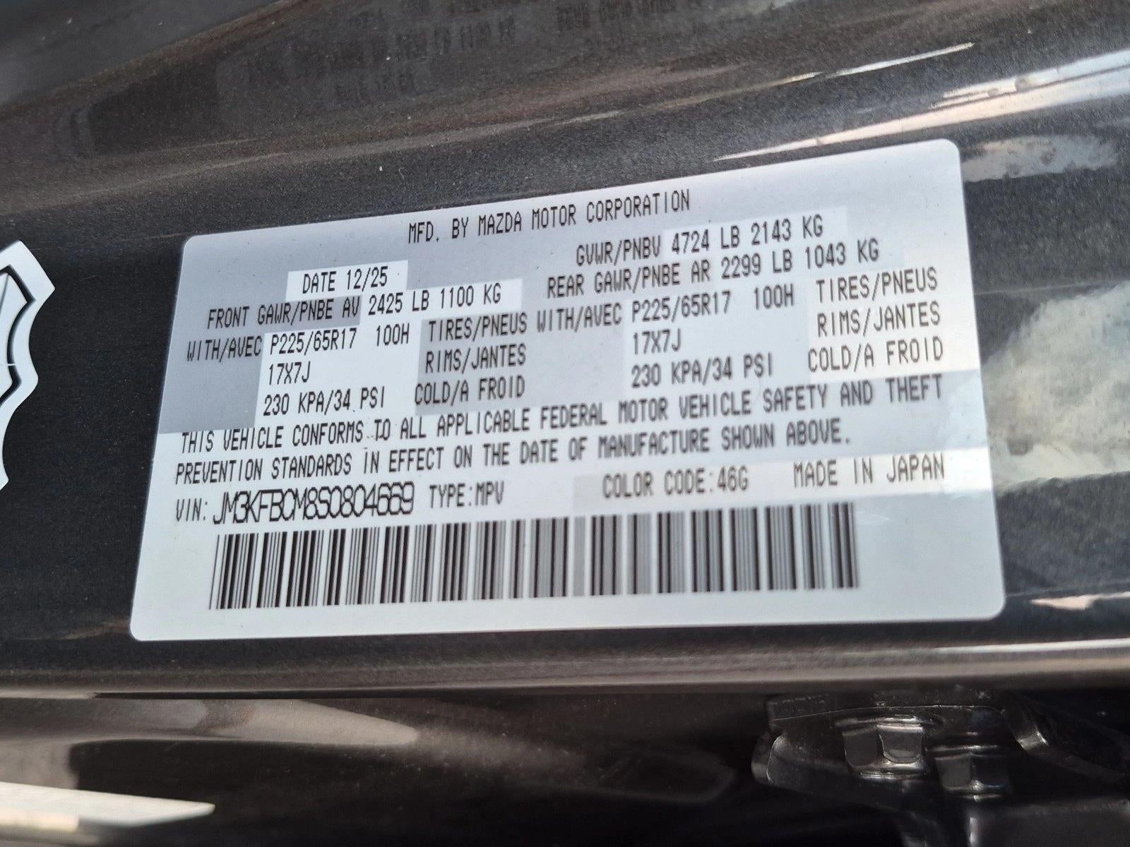 2025 Mazda Mazda CX-5 2.5 S Preferred Package