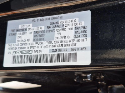 2025 Mazda Mazda CX-5 2.5 S Preferred Package