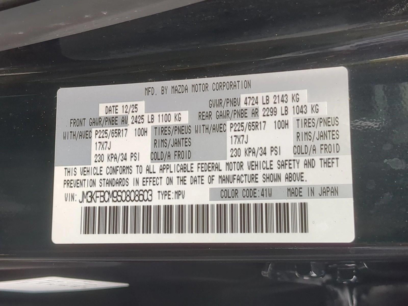 2025 Mazda Mazda CX-5 2.5 S Preferred Package