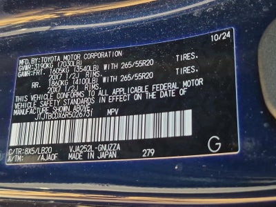 2024 Lexus GX 550 Premium+
