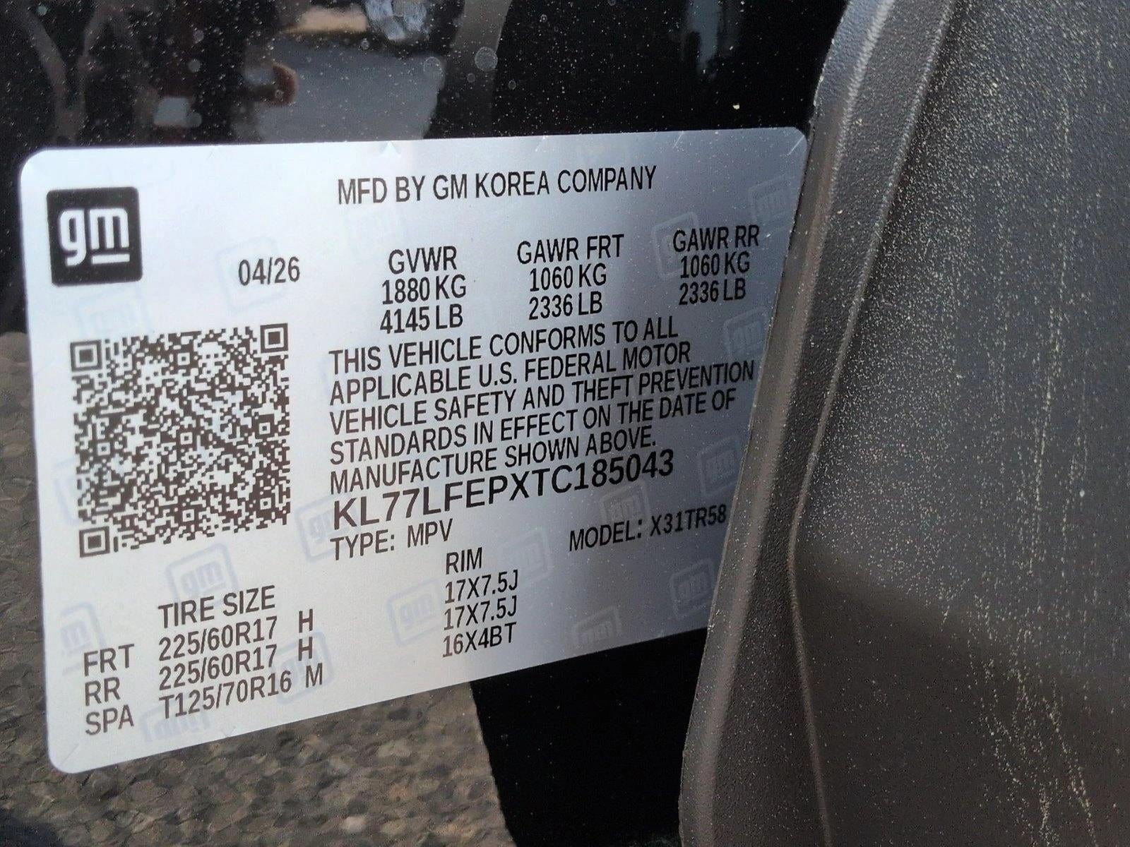 2026 Chevrolet Trax LS