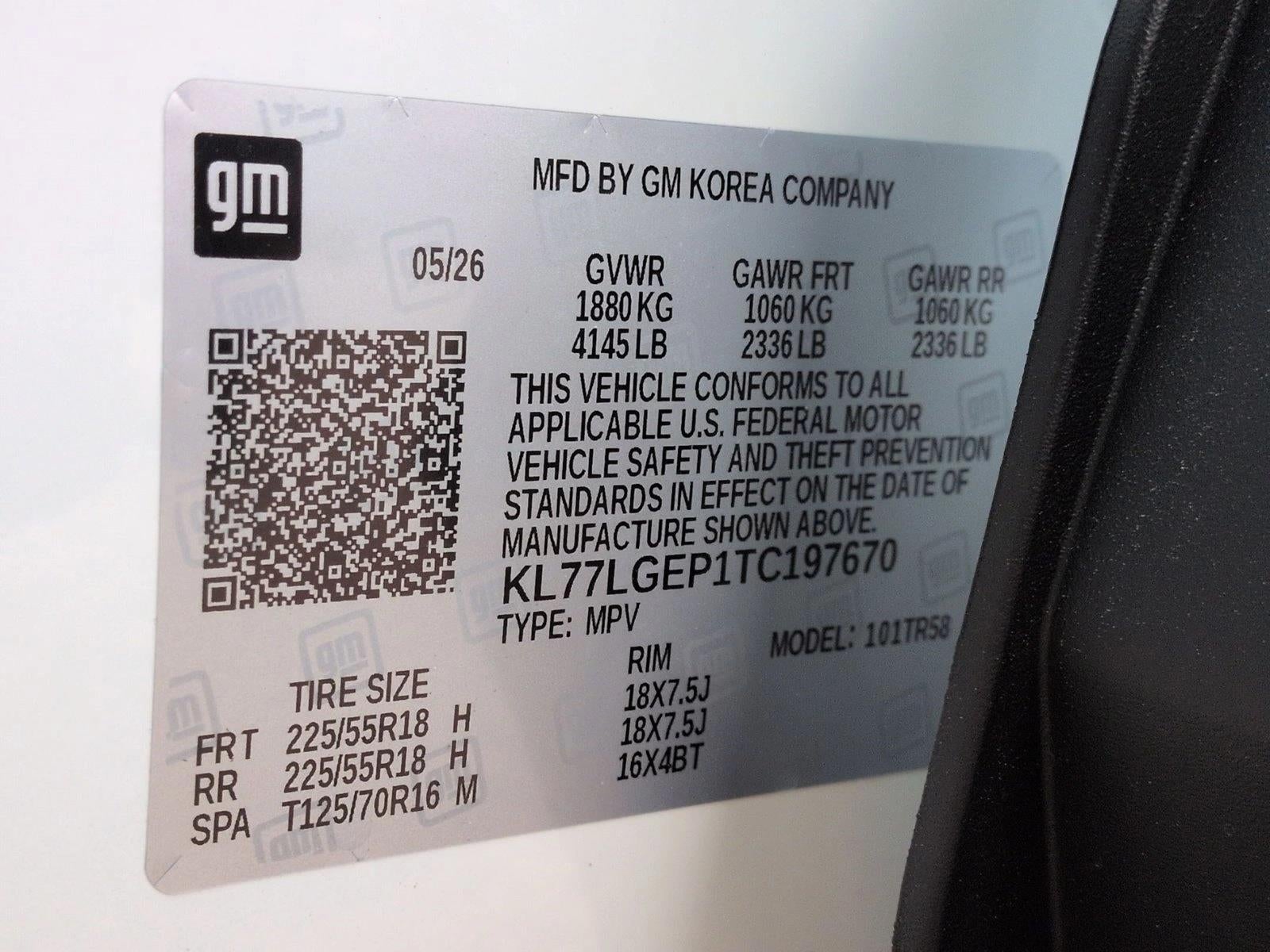 2026 Chevrolet Trax 1RS