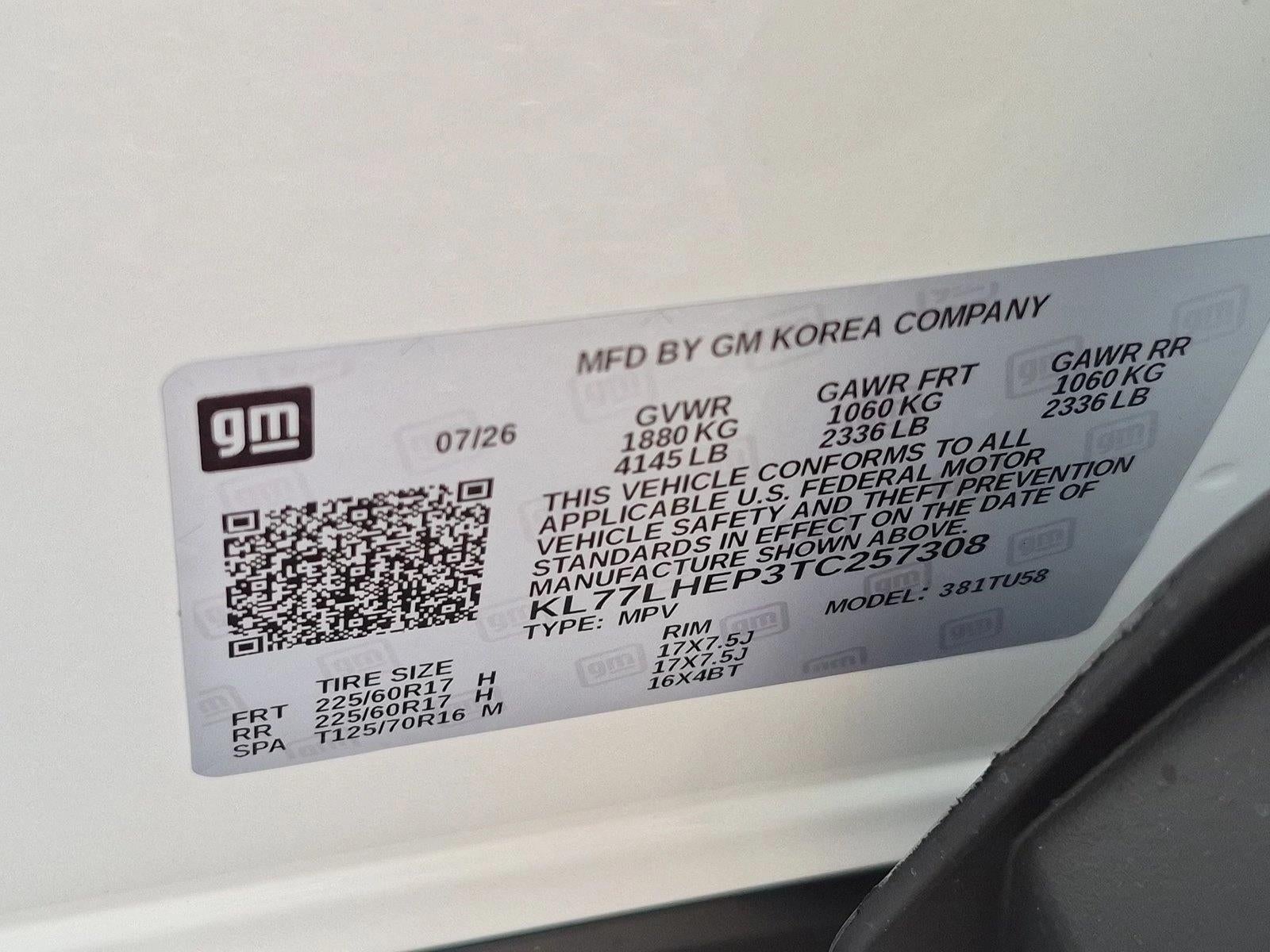 2026 Chevrolet Trax LT
