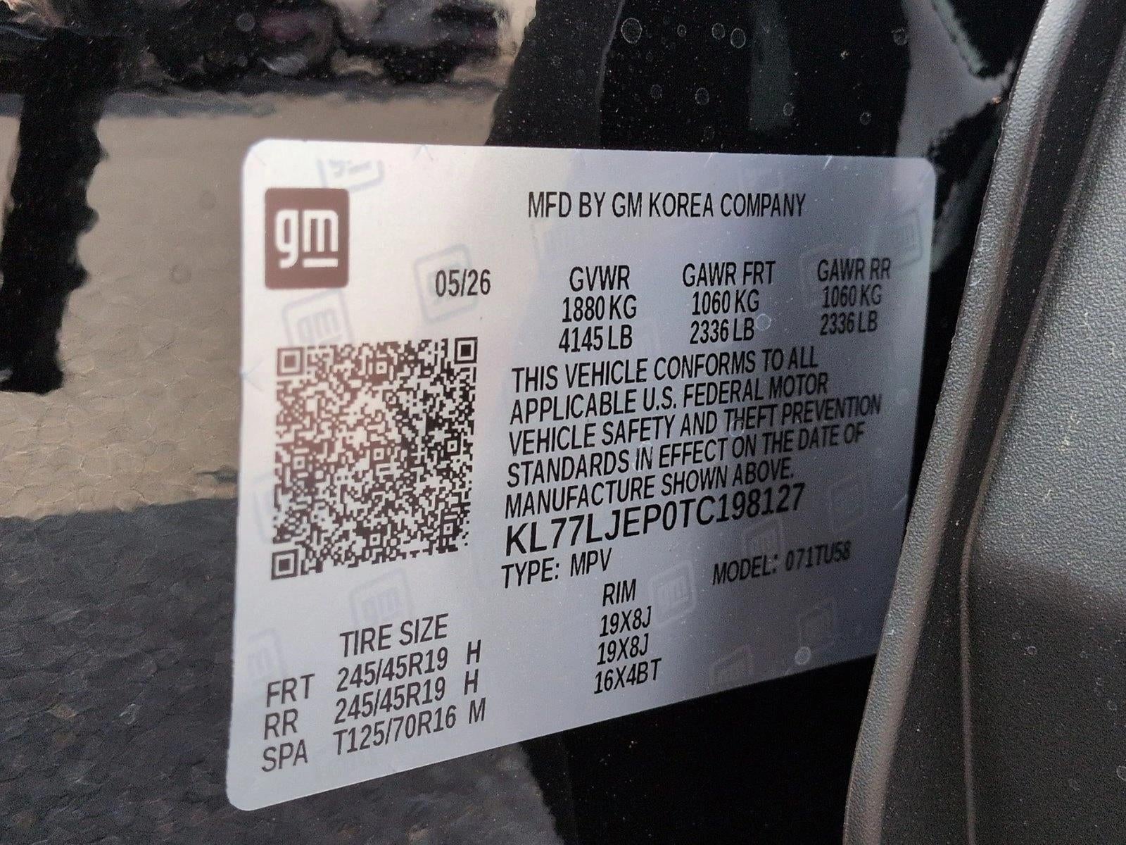 2026 Chevrolet Trax 2RS