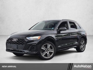 2025 Audi Q5 S line Premium