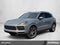 2023 Porsche Cayenne Base