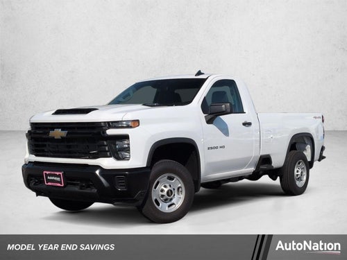 2025 Chevrolet Silverado 2500 HD WT