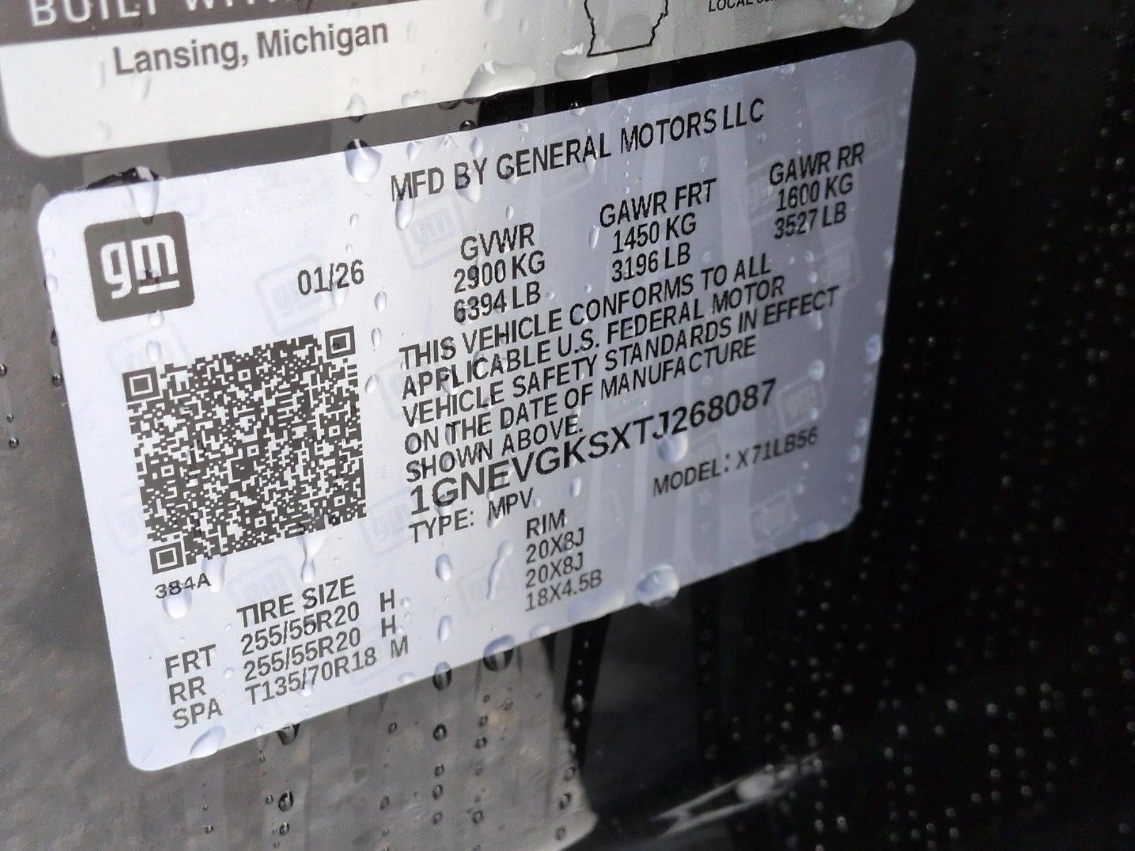 2026 Chevrolet Traverse LT