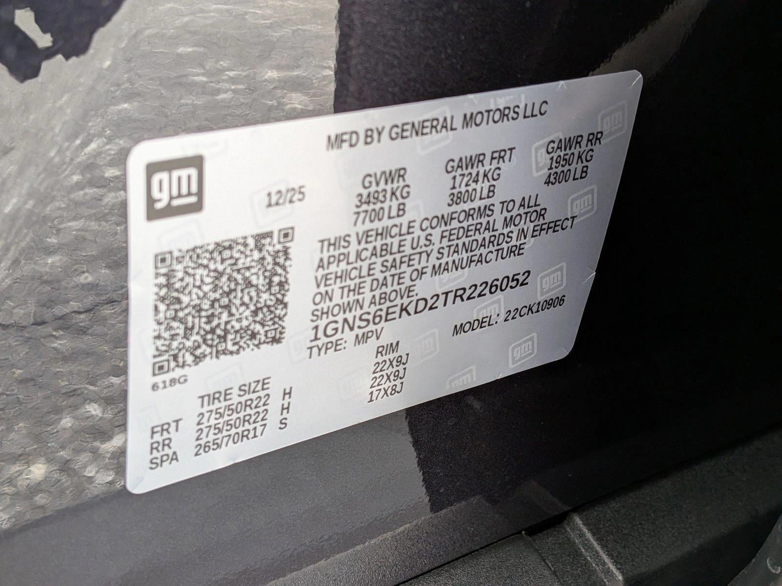 2026 Chevrolet Suburban RST