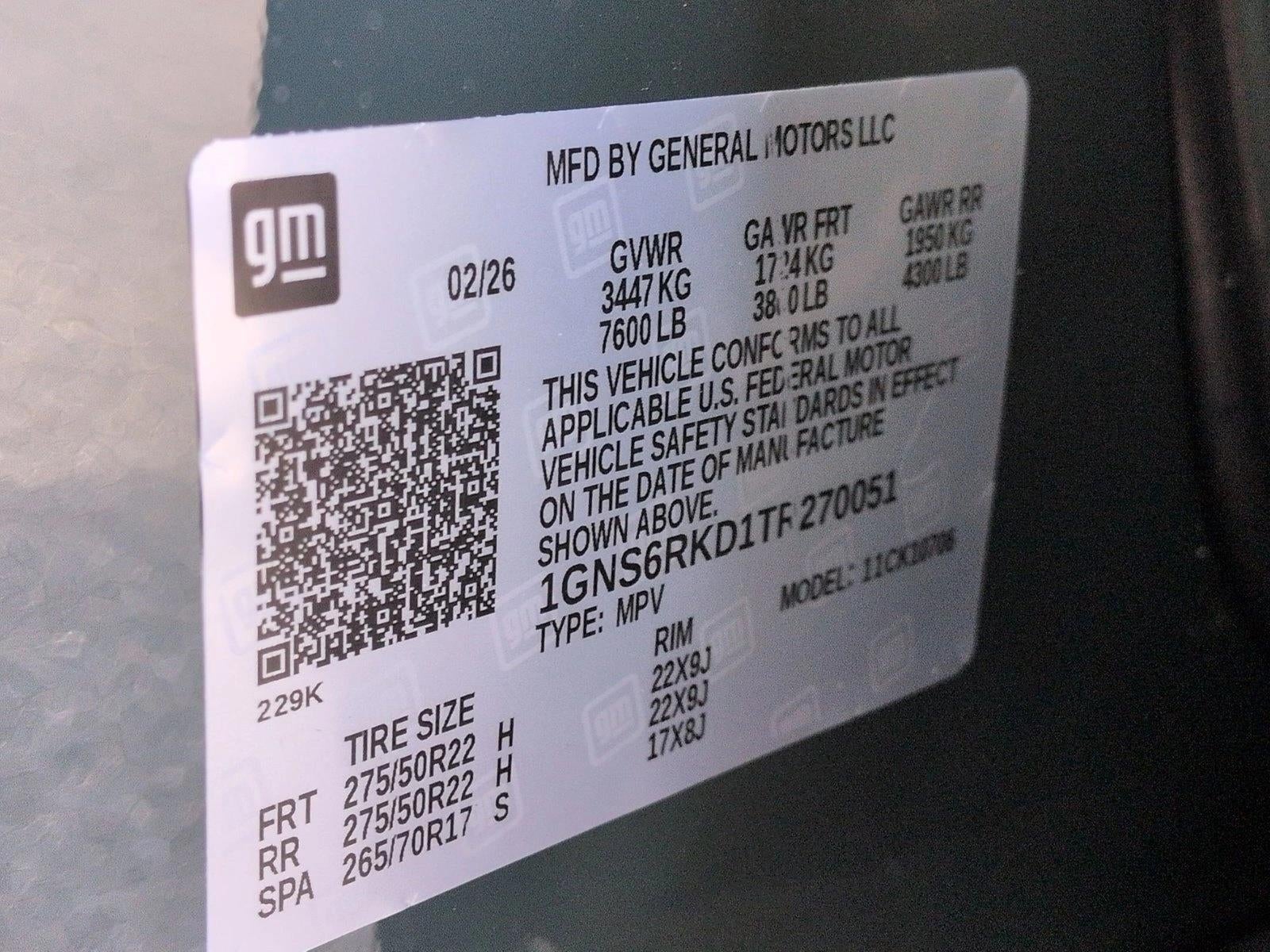 2026 Chevrolet Tahoe RST