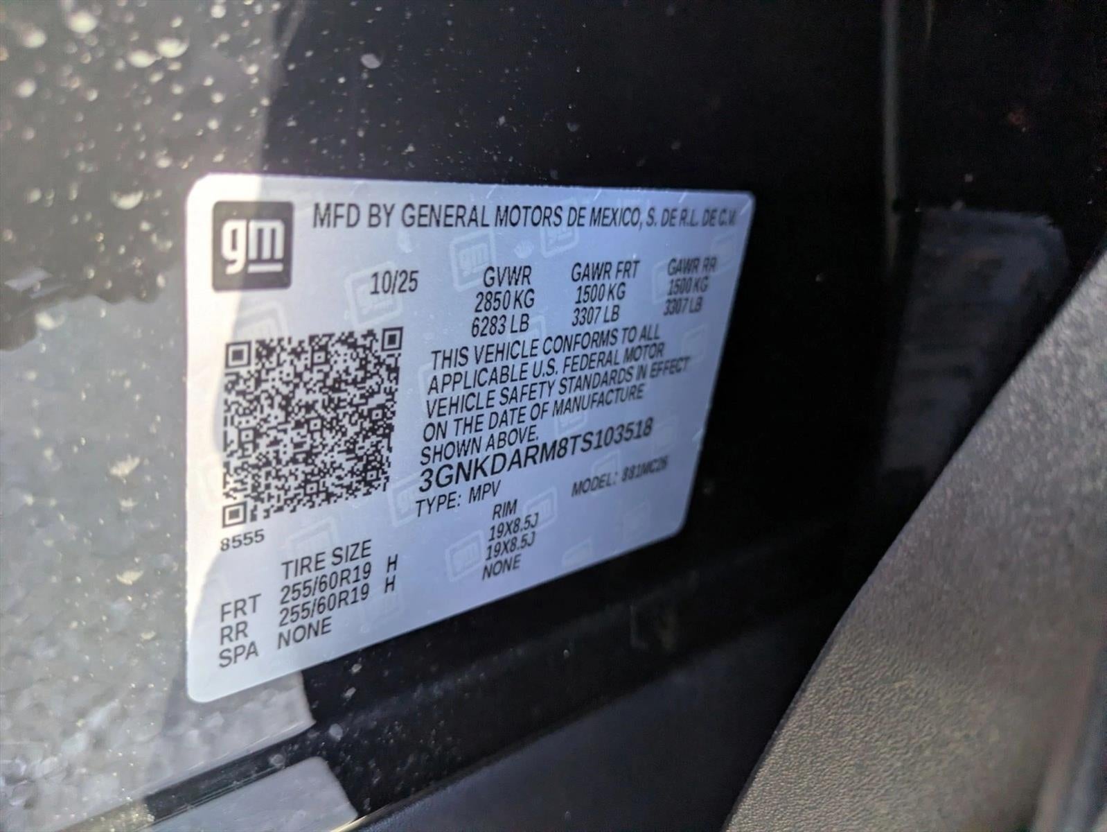 2026 Chevrolet Blazer EV LT