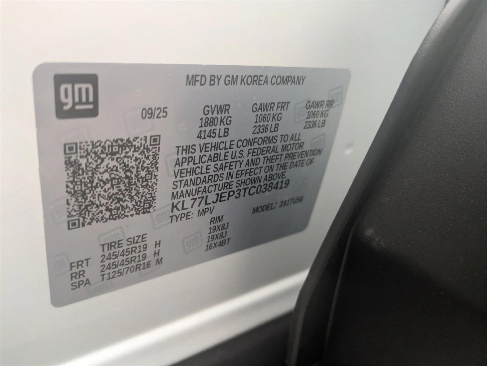 2026 Chevrolet Trax 2RS