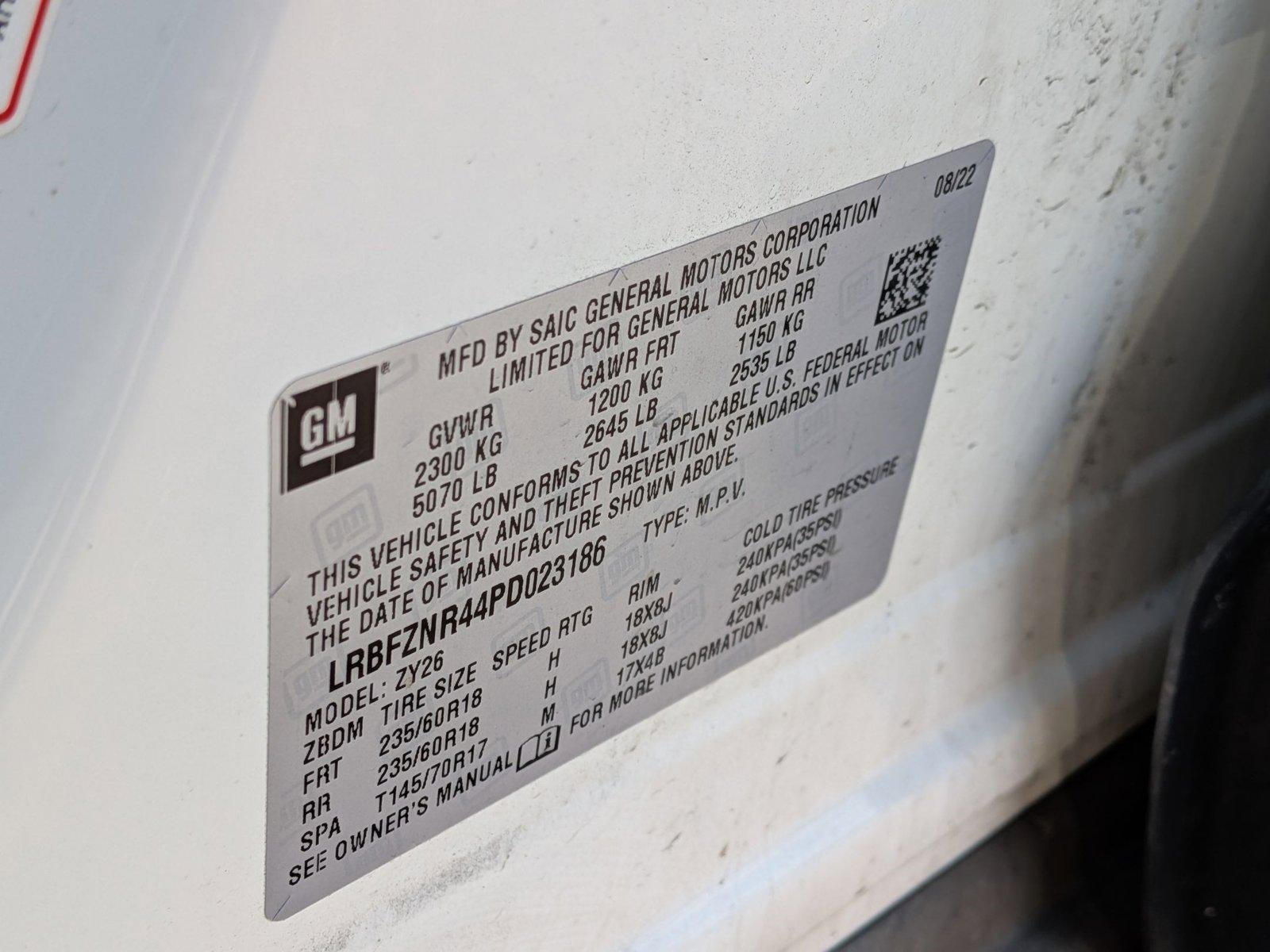 2023 Buick Envision Essence