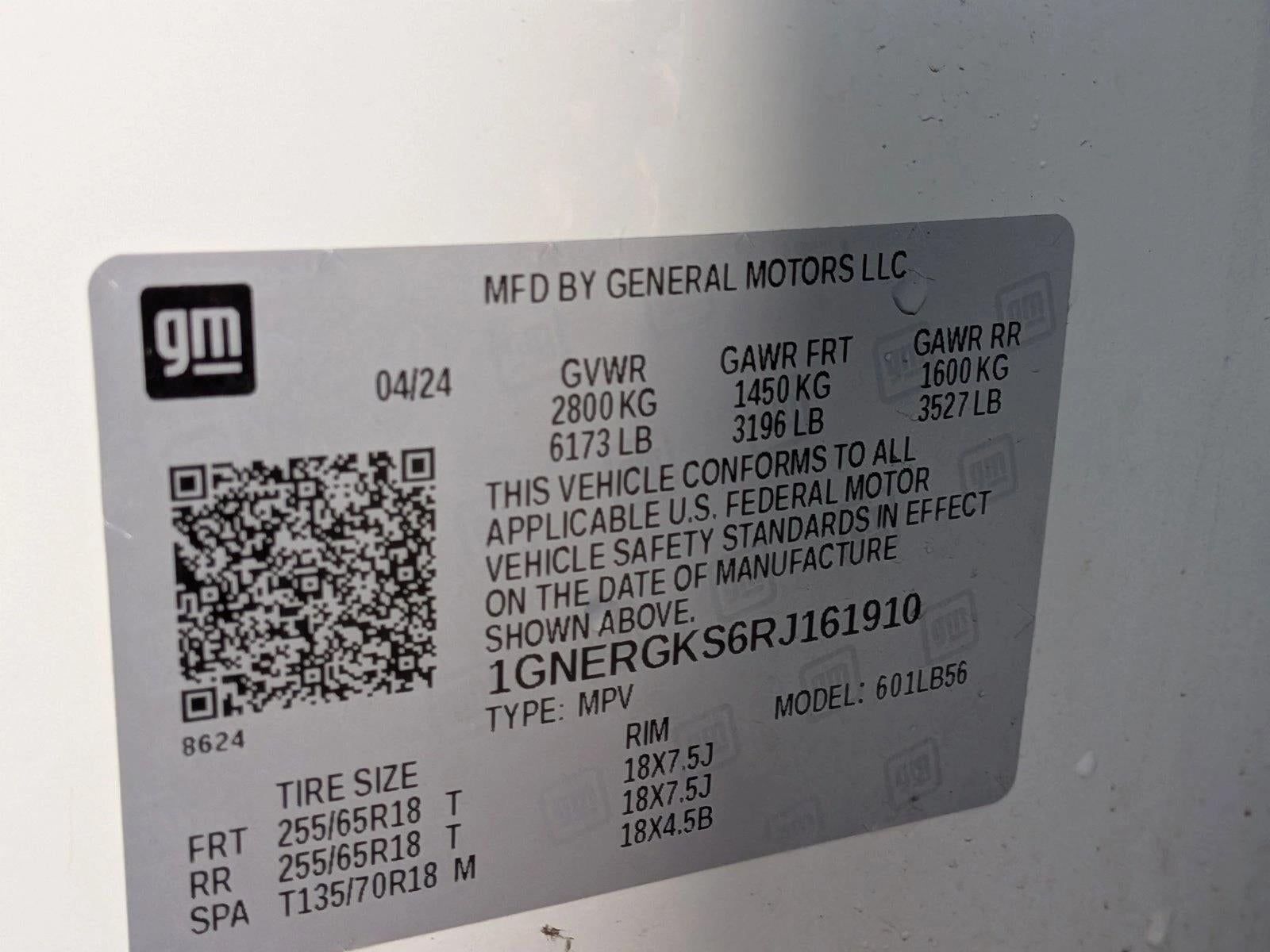 2024 Chevrolet Traverse LT