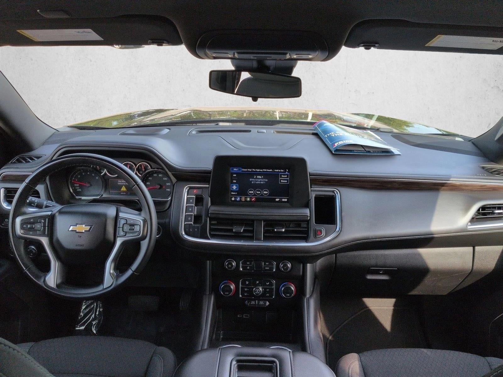 2023 Chevrolet Suburban LS