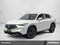2025 Acura ADX AWD w/A-Spec Package