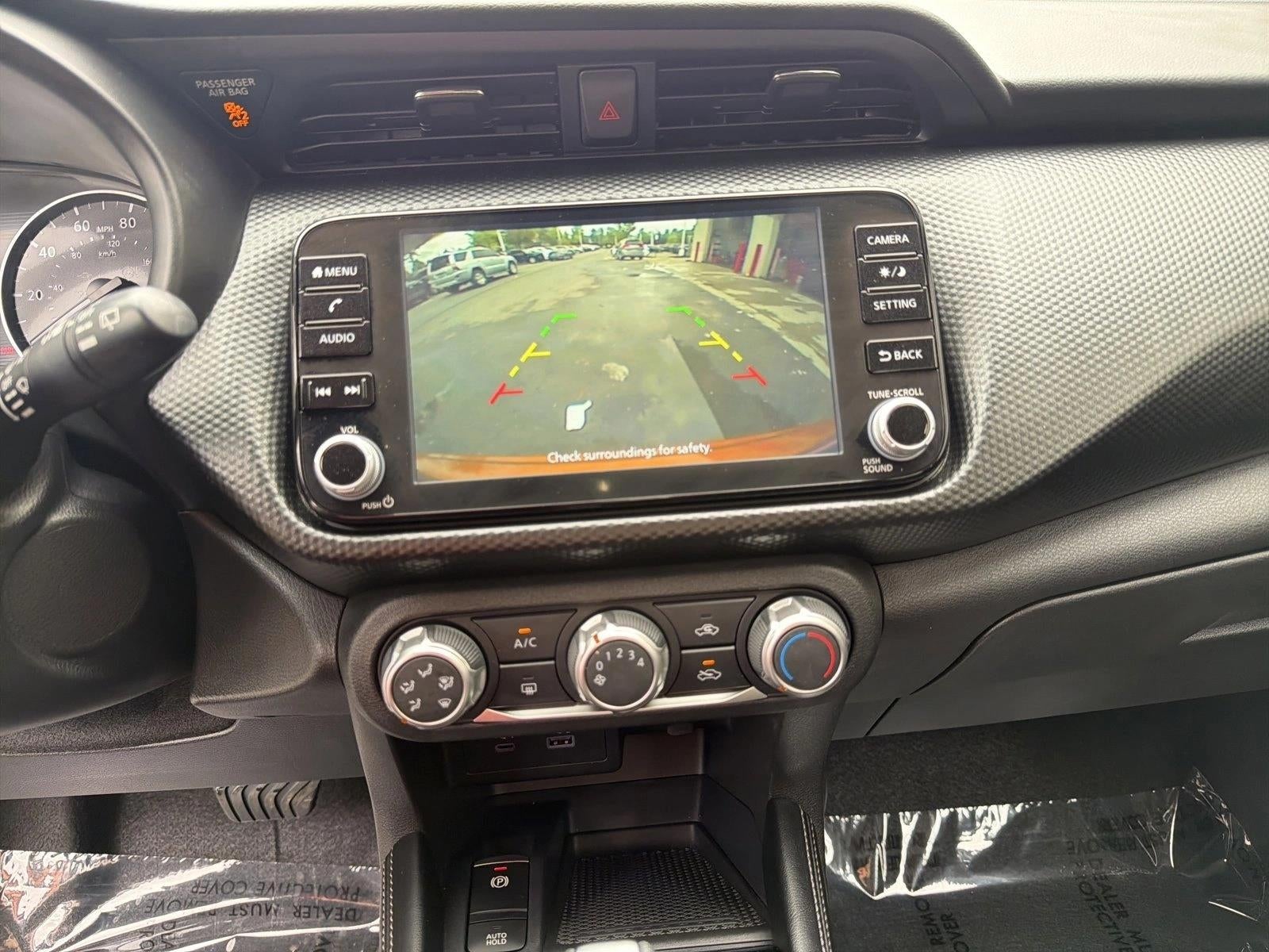 2024 Nissan Kicks SV FWD