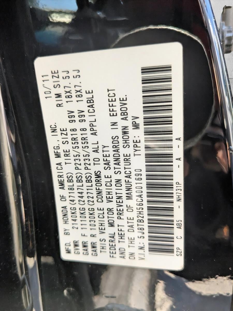2012 Acura RDX FWD with Technology Package