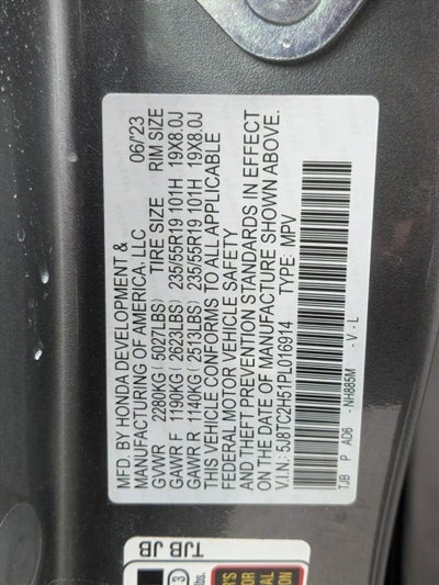 2023 Acura RDX SH-AWD w/Technology Package