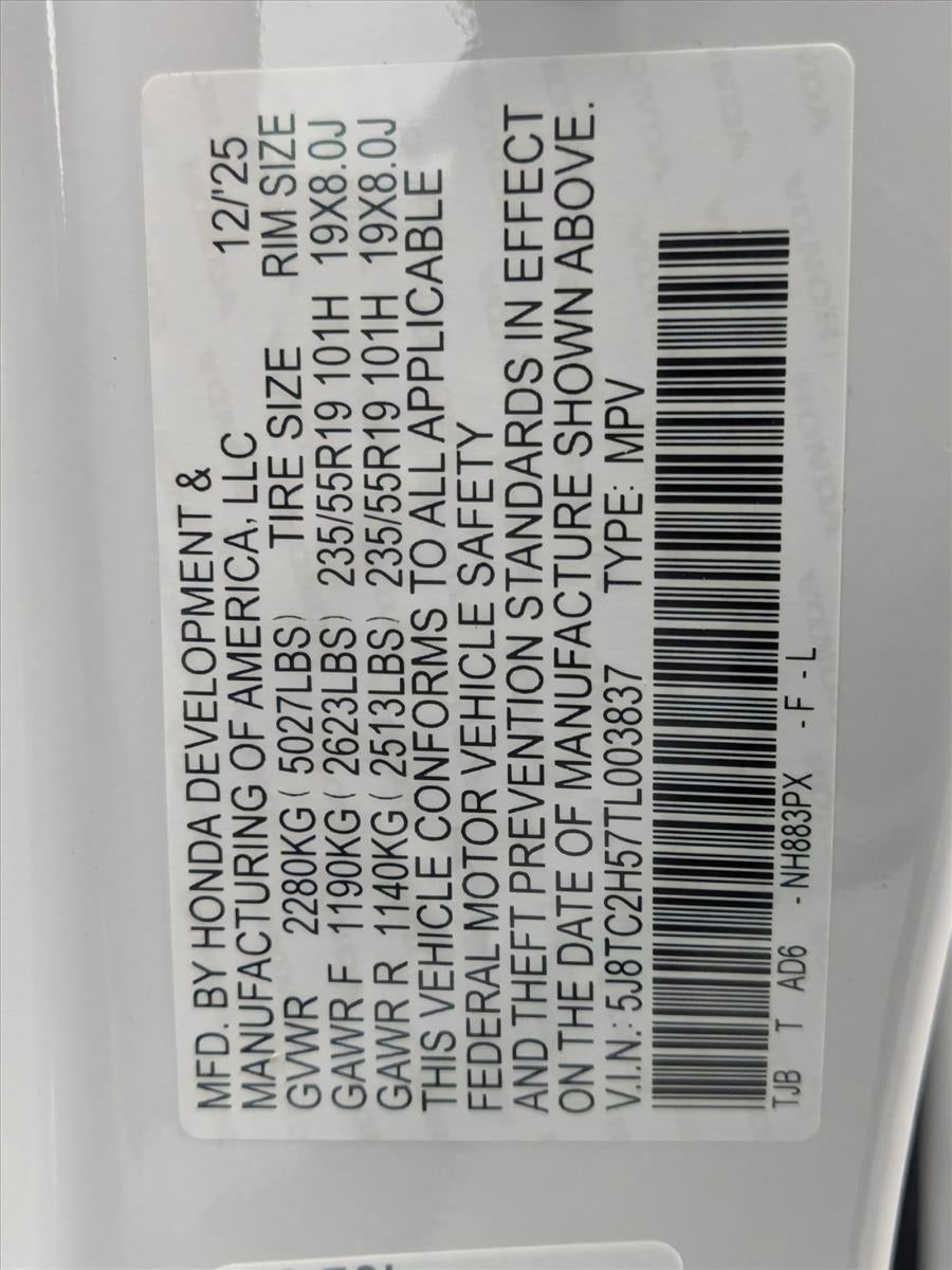 2026 Acura RDX SH-AWD w/Technology Package