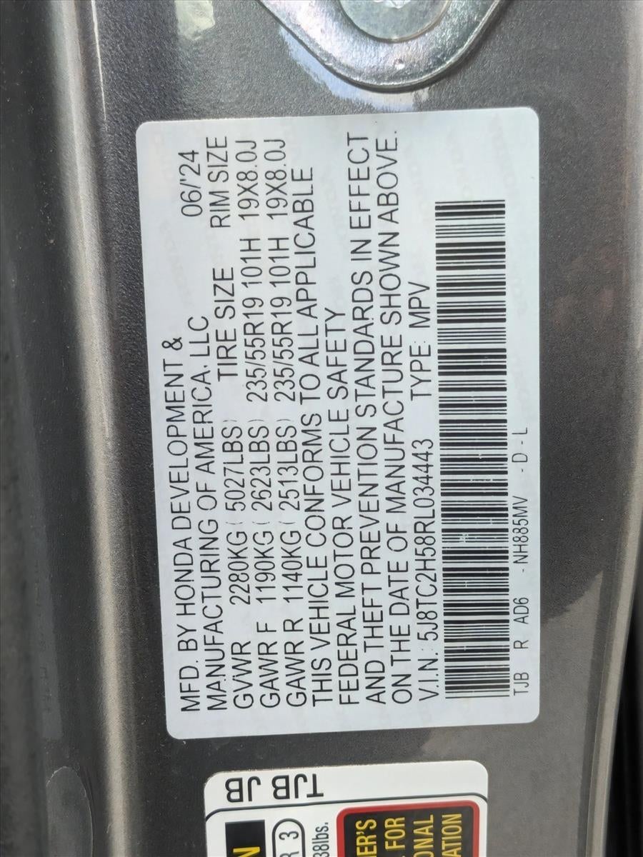 2024 Acura RDX SH-AWD w/Technology Package