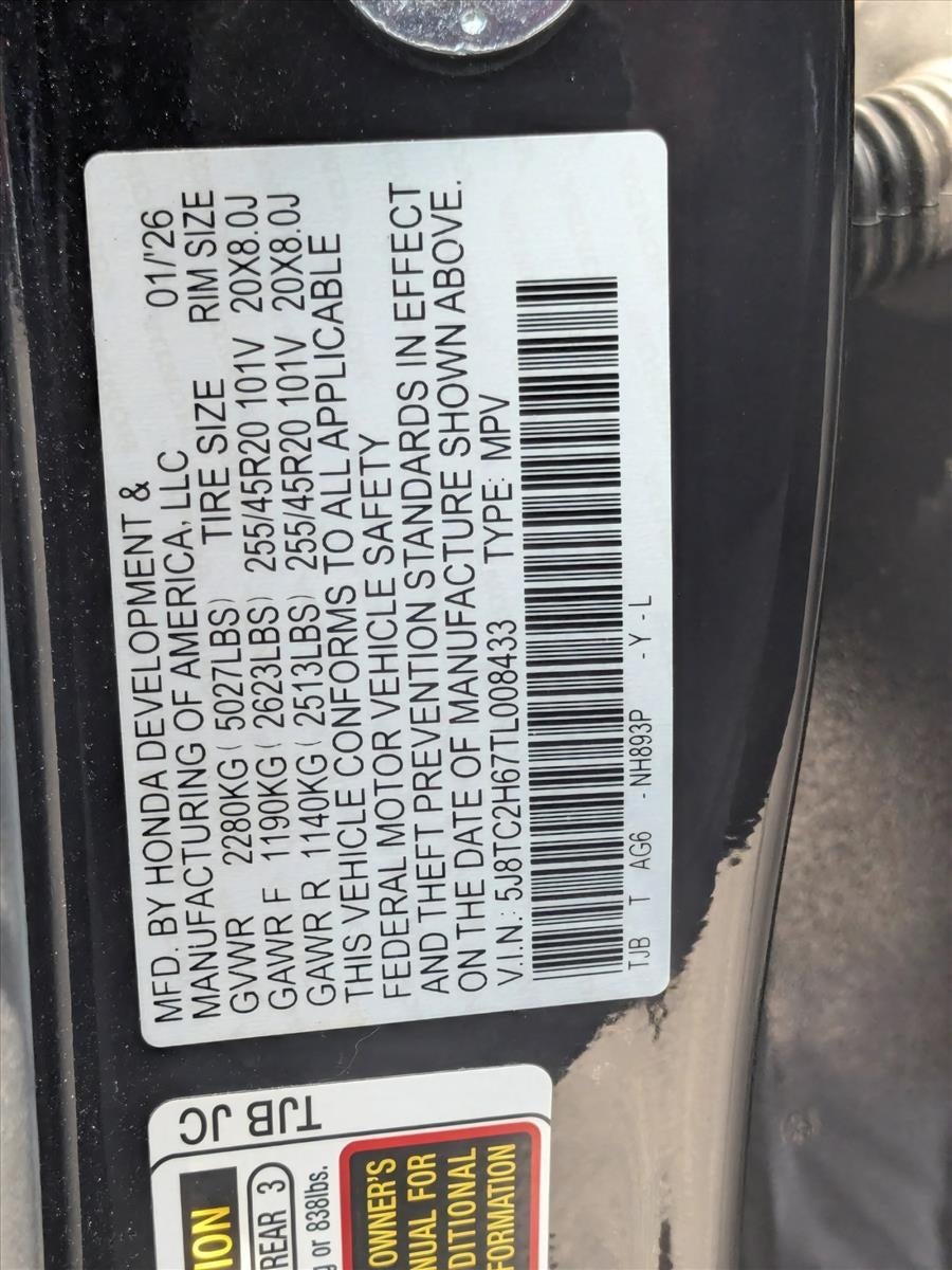 2026 Acura RDX SH-AWD w/A-Spec Package