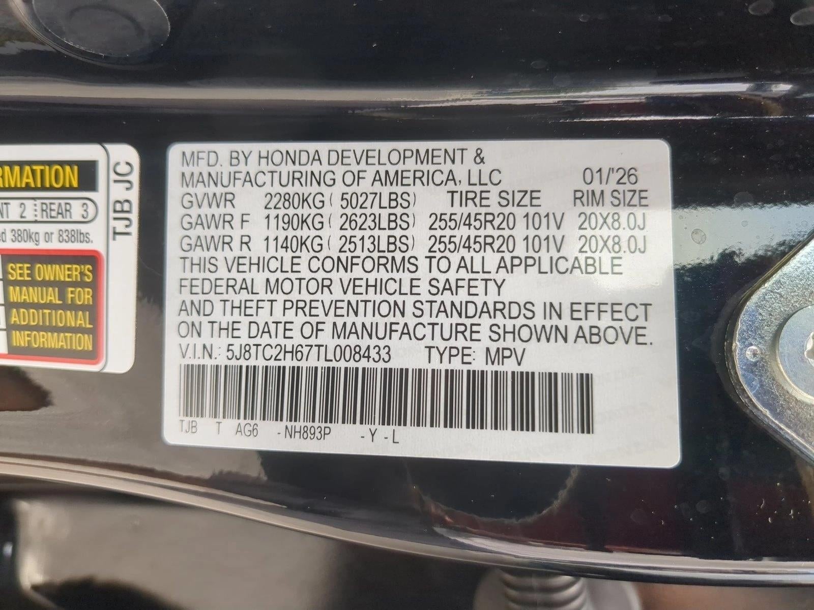 2026 Acura RDX SH-AWD w/A-Spec Package