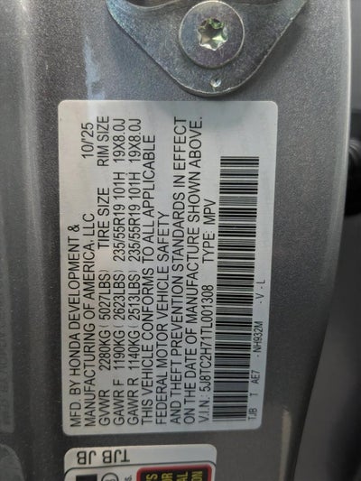2026 Acura RDX SH-AWD w/Advance Package